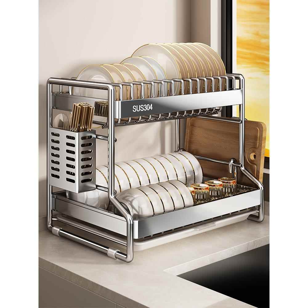 爱莱德304不锈钢碗碟收纳架厨房沥水篮碗架家用放碗盘碗筷多功能