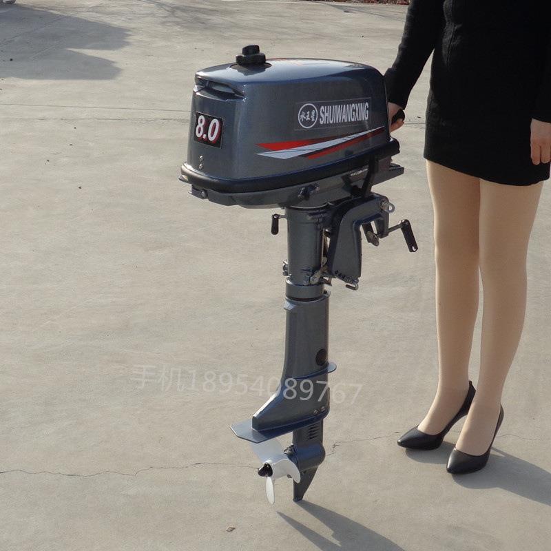 水王星船挂机从化市冲锋舟船舷外机悬挂机汽油8马力挂浆机价格
