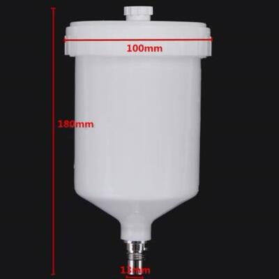 环保汽车喷枪单壶外牙壶萨塔工程塑料壶600ml油漆喷枪上壶壶罐