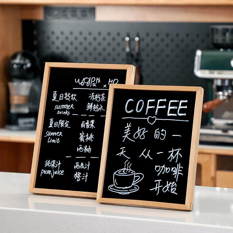 创意手绘菜单店铺手写价目表可擦小黑板饭厅咖啡店桌面价格展示牌