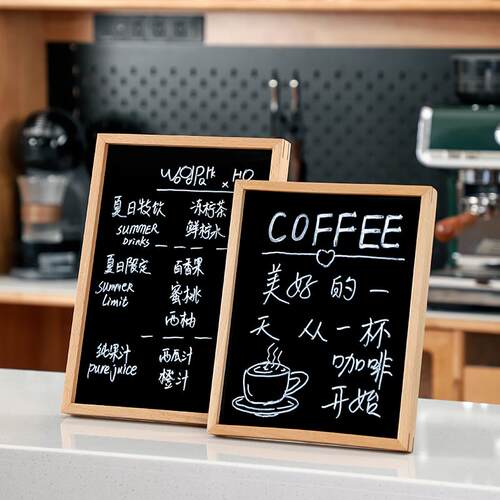 创意手绘菜单店铺手写价目表可擦小黑板饭厅咖啡店桌面价格展示牌