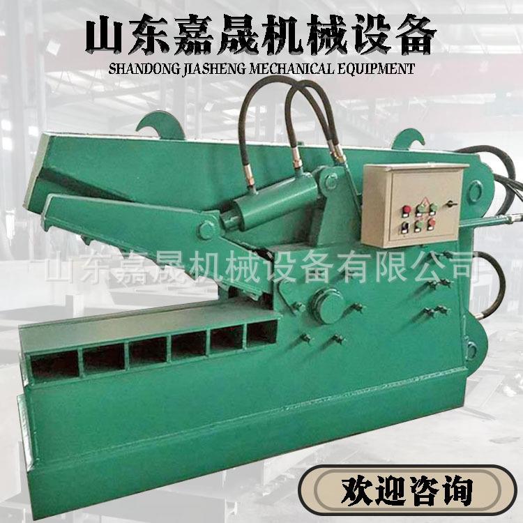 废钢筋铝材鳄鱼式液压剪切机废铜不锈钢虎头剪切机报废汽车液压剪