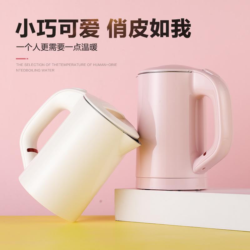 kinhao健浩酒店行电热水壶迷你携式烧壶小型k旅h825全不锈水可kh8