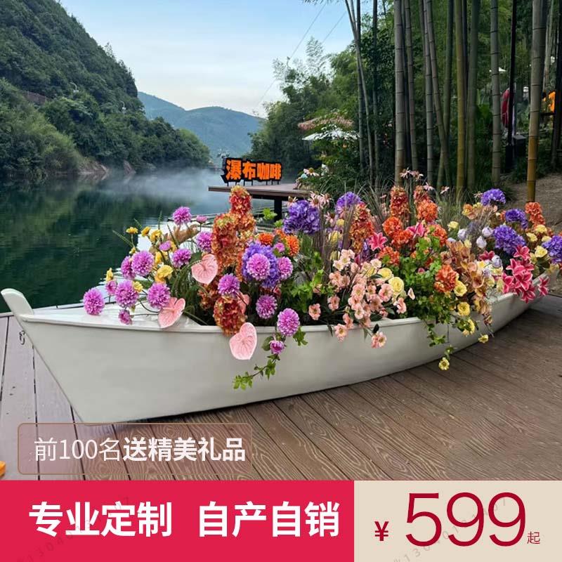 定制观光装饰摆饰文创木质帆船大型风景区战船会议接待船屋水上餐