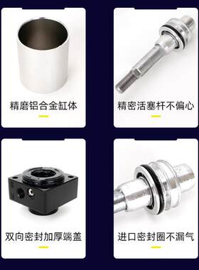 标准气缸小型气动6S大SC标准气大推力汽缸全可调重型C40503*25501