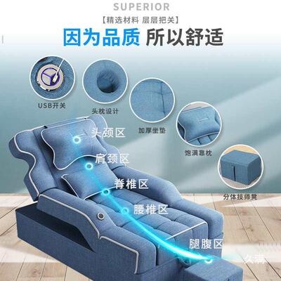 足沙浴体发一床采耳足沙发躺椅电动沐足洗脚按摩床疗洗浴MLK-0407