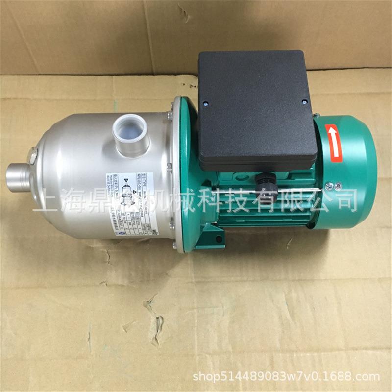 德国威乐WILO水泵MHI405全不锈钢多级离心泵家用冷热水循环增压泵
