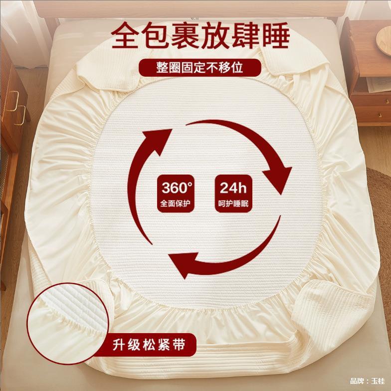 防水大豆夹棉笠床单件加厚床罩床YKU单学生宿舍垫床保护尿罩隔床