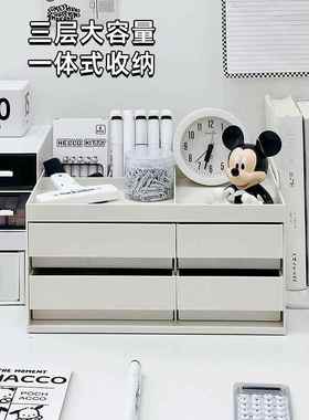 屉式桌面收书纳盒办公室工位置ZA12199物架桌上抽具文杂物多功能