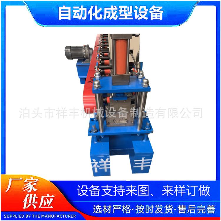 全自动光伏水槽机 M型支架成型机 光伏发电新能源导水槽机器