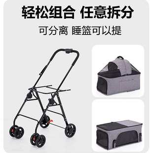 双层宠物外出 Doogo宠物推车四轮手推车轻便折叠可分离式
