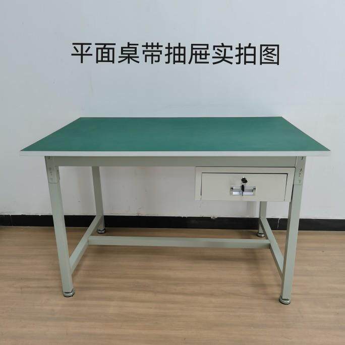 防静电工作台抽屉铁皮柜抽屉滑轨单抽柜子抽斗收纳柜