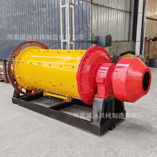 矿山金矿矿渣卧式球磨机设备 矿渣矿粉石墨铝棒磨机连续性运转