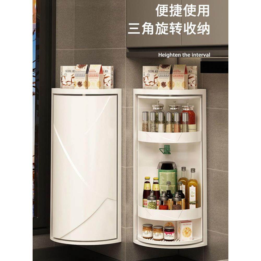 厨房储物可旋转调味品双层转盘圆形多功能旋转储物架