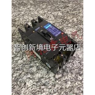 4300A议 315A 4000BA 3300 嘉控塑壳断路器 正品