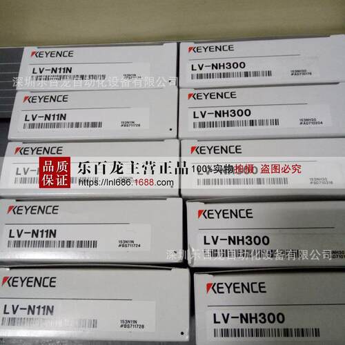 基恩士KEYENCELK-G3000+LK-G32+LK-GD500+LKGC10+OP-26401+51655