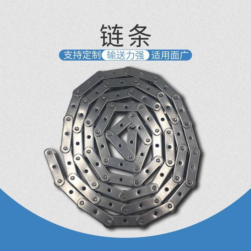 12a带弯板不锈钢链条双排双节距大滚子链条06B08B工业输送链条