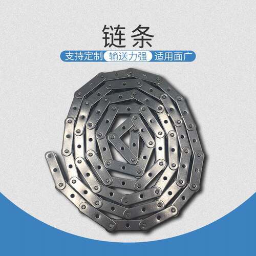 12a带弯板不锈钢链条双排双节距大滚子链条06B08B工业输送链条