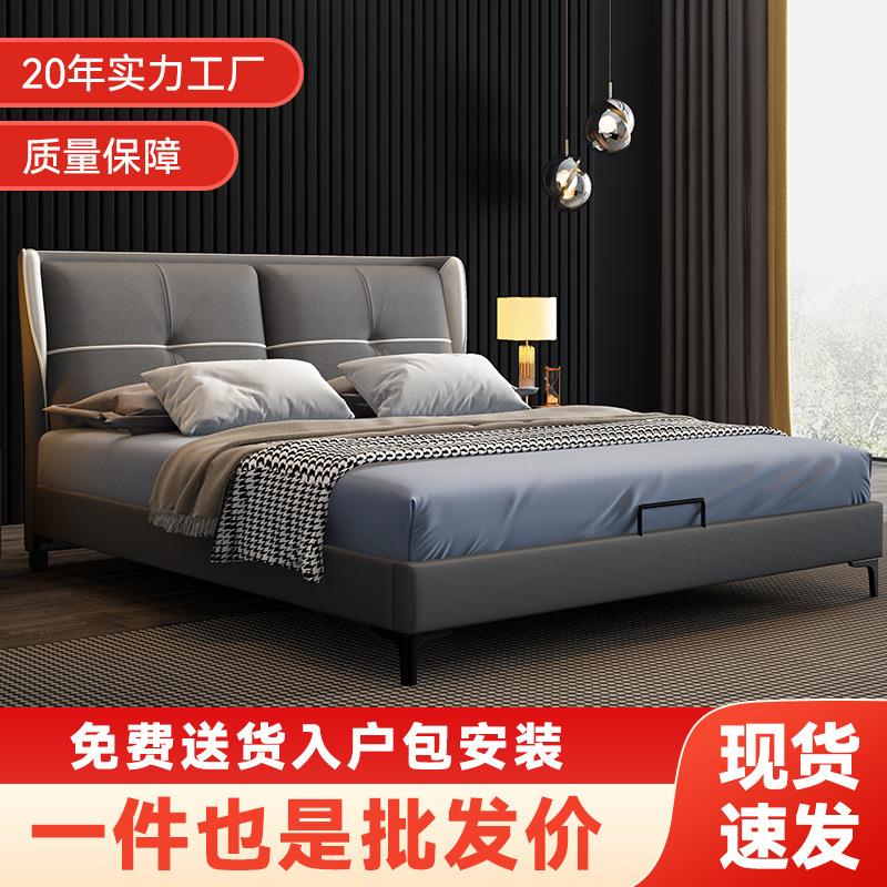 现代简约科技布布艺床婚床双人床布艺意式主卧榻榻米卧室床