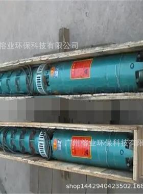 上海人民水泵厂QJ深井潜水泵QY40-21-4KW深井泵潜水泵潜水多级泵