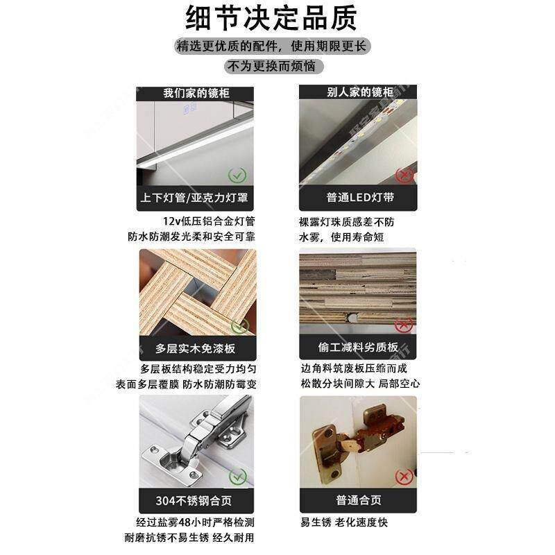 实木浴室智能镜柜单独挂墙式卫生间梳妆镜洗手间镜子置物架储物柜