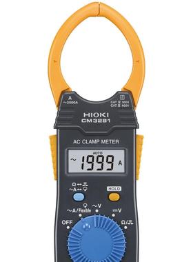 日置日置HIOKI交流钳型电流表AC钳形表CM3281
