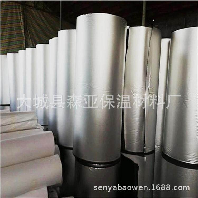 供应华章橡塑B1级难燃橡塑保温板绝热防火铝箔贴面保温棉