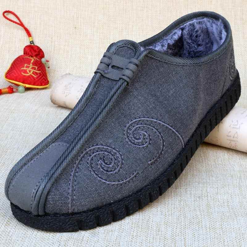 正品老复北棉京布鞋男冬季新款鞋加绒暖中式古刺绣道士汉服唐保装