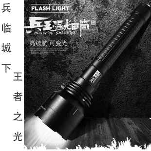 户外超亮可充电家用特种兵防水多功能远射led手电 兵王手电筒强光