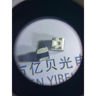 厂家直销2727RGB灯珠全彩4脚共阳广告屏七彩红蓝绿6脚led贴片灯珠