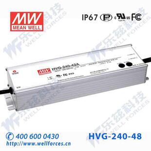 48V恒压调光5年质保 48B5A恒流 明纬48VLED电源240WHVG 240