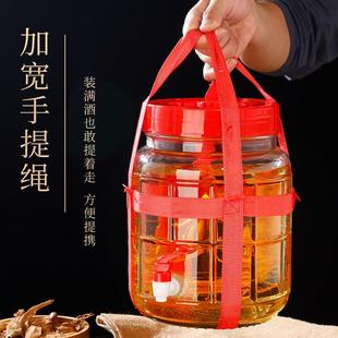 7K1自动排气水果酵素桶发酵密封罐泡酒玻璃瓶自酿葡萄酒瓶果