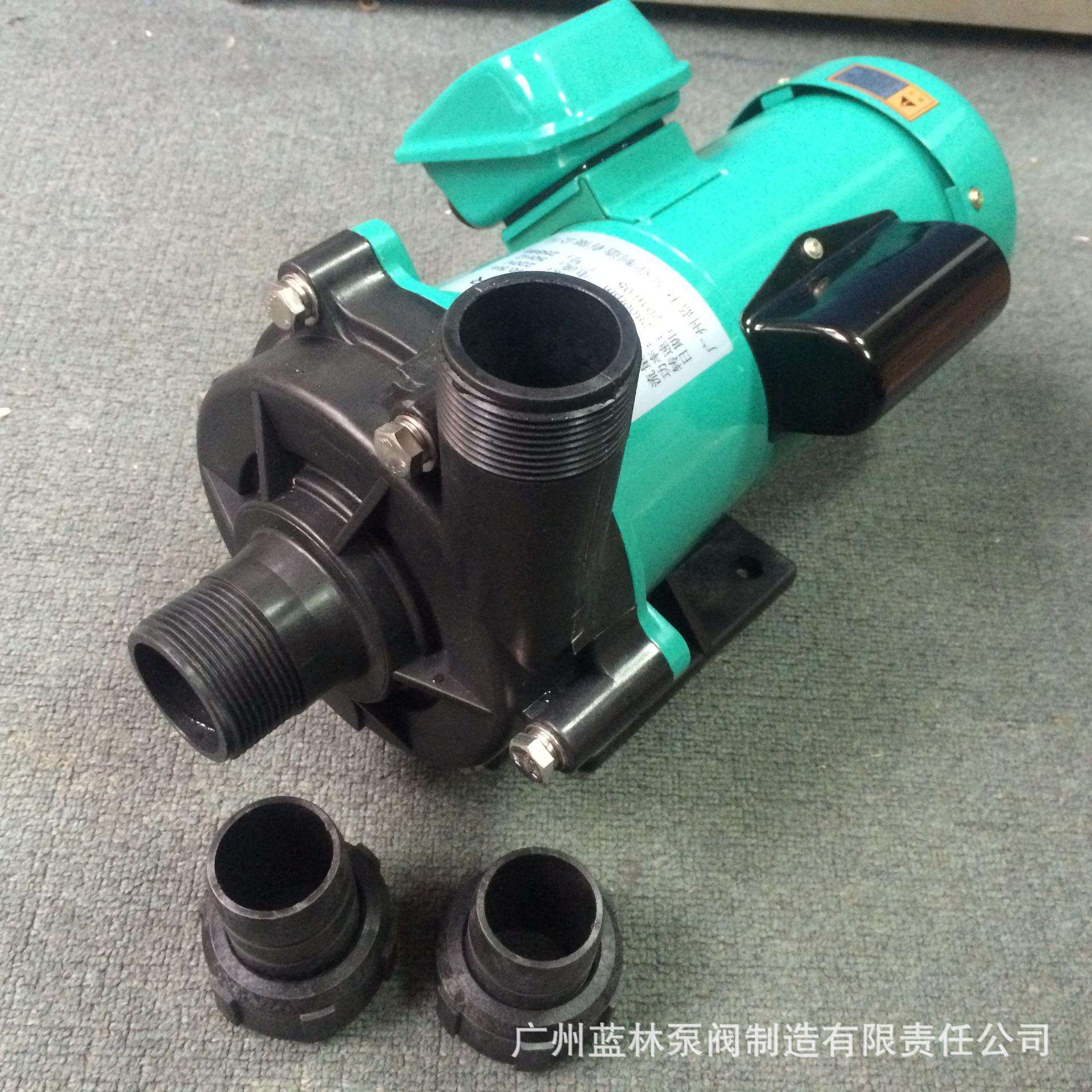 MP-120R磁力驱动循环MD-BOA20磁力泵1化工泵耐R酸碱泵泵海水泵