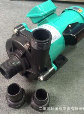 MP-120R磁力驱动循环MD-BOA20磁力泵1化工泵耐R酸碱泵泵海水泵