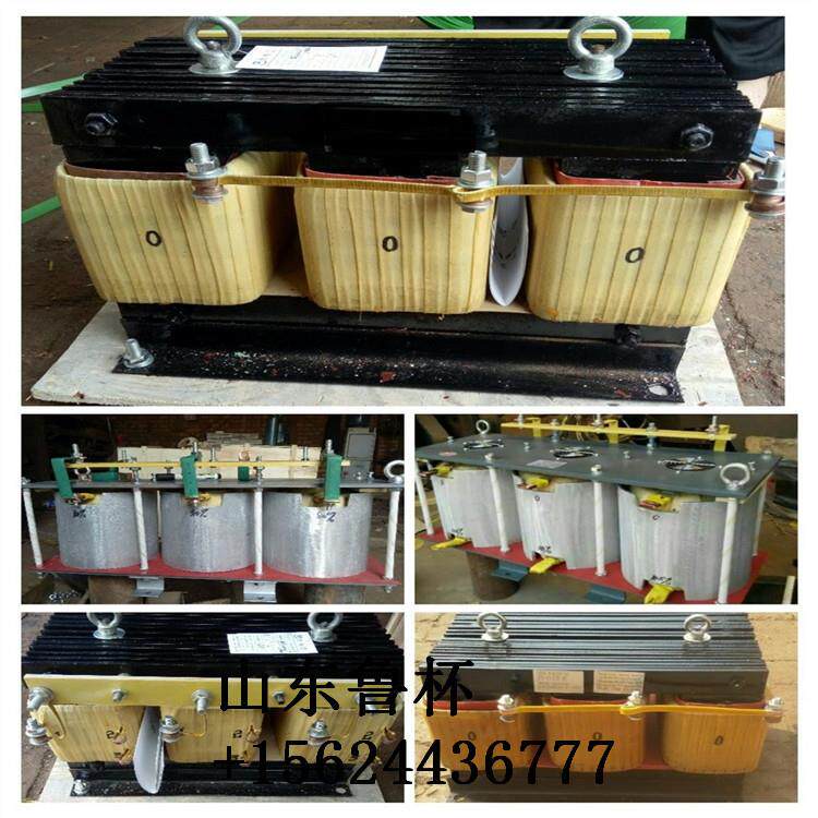 山东鲁杯BP3-416/2040频敏变阻器结构与三相电抗器相似