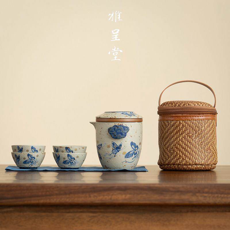 雅呈堂青花火石红旅行茶具套装便携快客杯一壶四杯户外旅游泡茶器