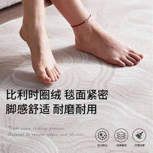书房地毯专用学习书桌电脑椅子转椅地垫高级感卧室木地板保护垫子