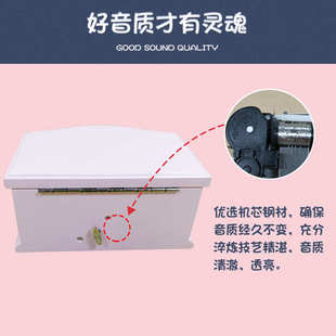 珠宝音乐盒发条机芯纤维板粉色弧形LED灯珠宝首饰音乐收纳盒定制