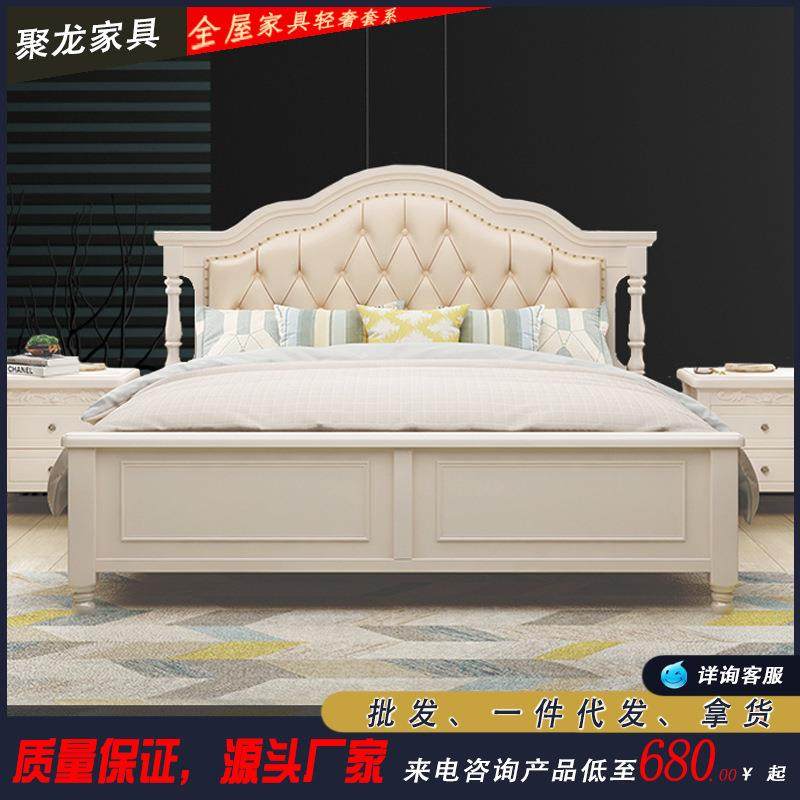 欧式白色实木床1.8米主卧双人床现代简约1.5抽屉公主皮床储物婚床