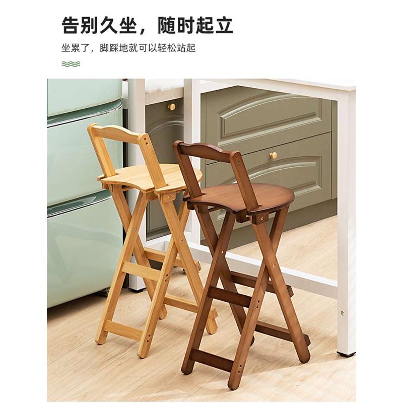 靠背吧台椅可折叠客厅高脚凳轻奢酒吧椅子现代简约家用餐厅吧台凳