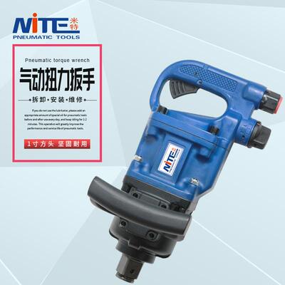 米特NT-9900AM气动风炮1寸强大扭力车载风炮大型气动工具气动扳手