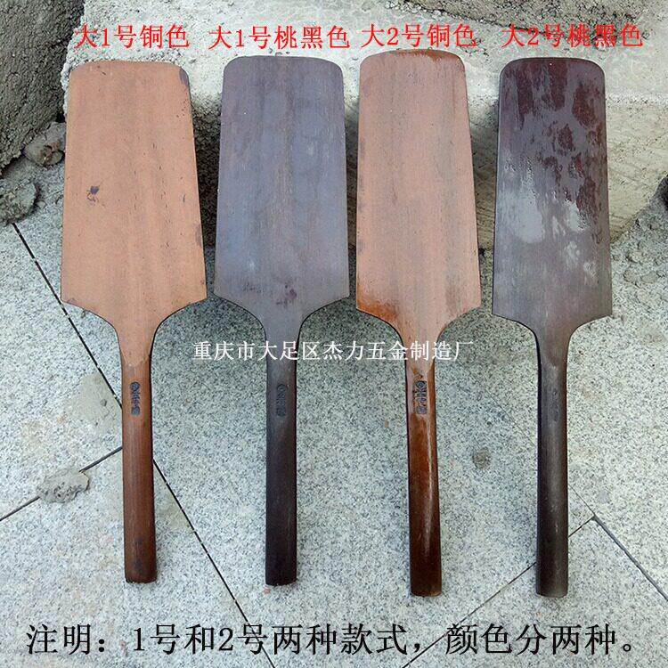 大号砖刀瓦刀砌刀抹泥砌双面泥瓦建筑工具灰刀抹子优质孟传国砖刀