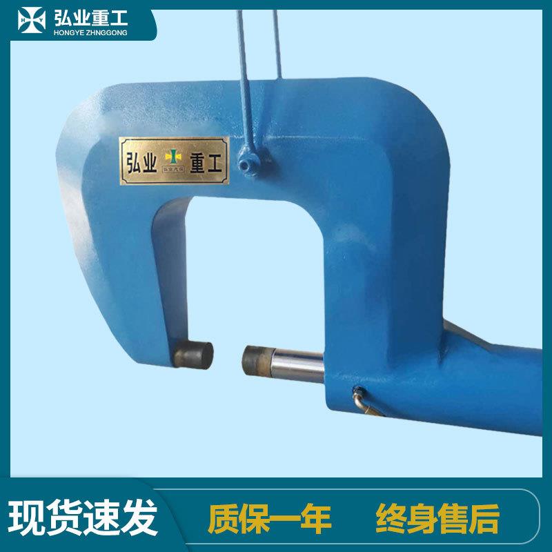 弘业铆接机63T铆接汽车大梁飞机梁电动液压铆接机_铆钉机