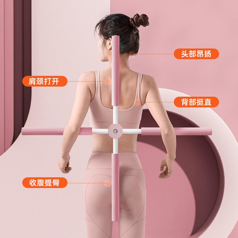 十字架厂家运动用品更多瑜伽用品