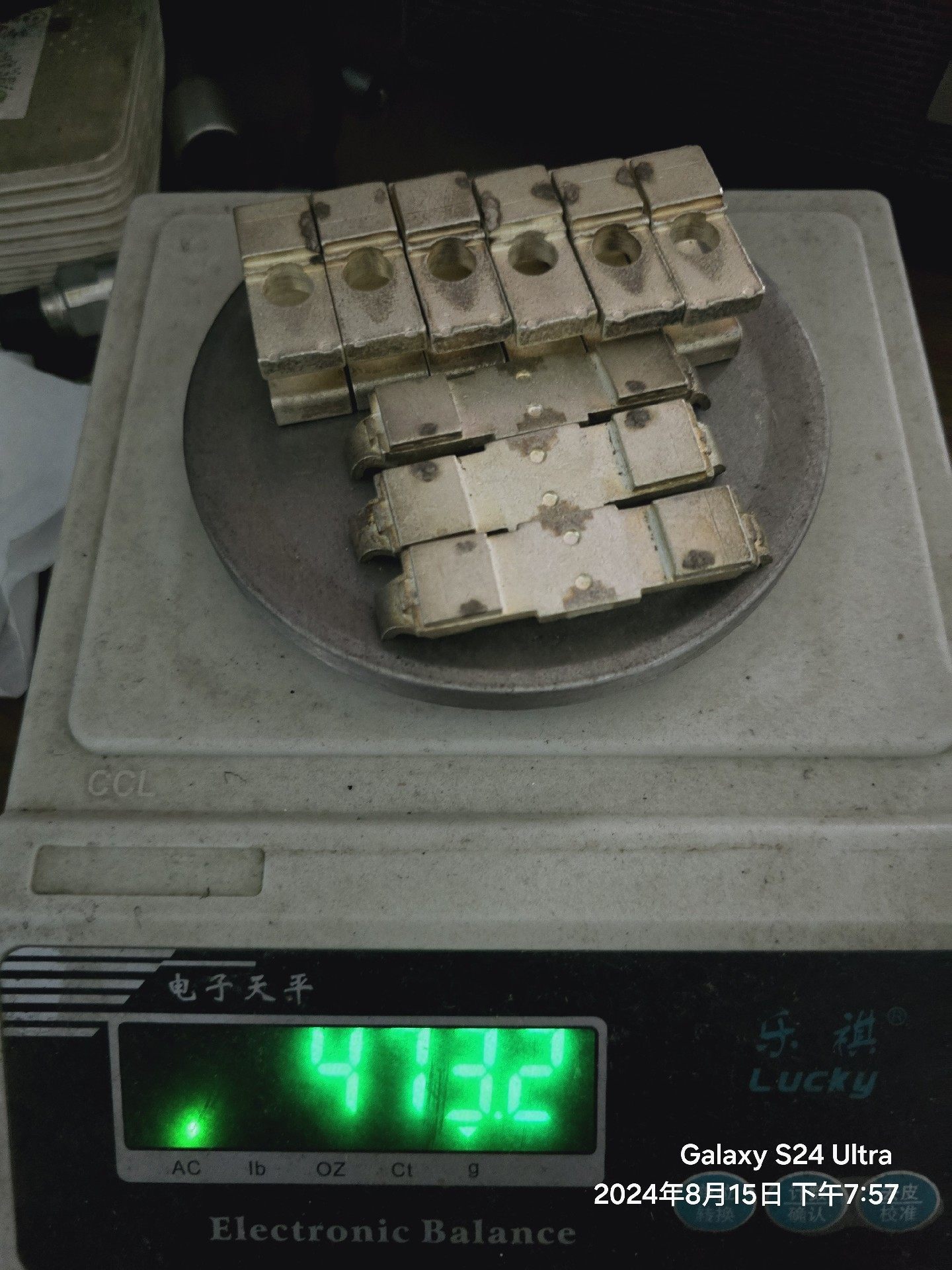 银触点高货14x13x2.8mm，一套重470g