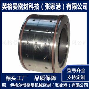 weilo泵用机械密封 EMU-50机械密封 weile泵用机械密封 现货供应