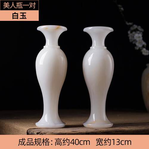新款石诚记高档石百插合花瓶件客玉厅装饰创意大号中式家摆用白色