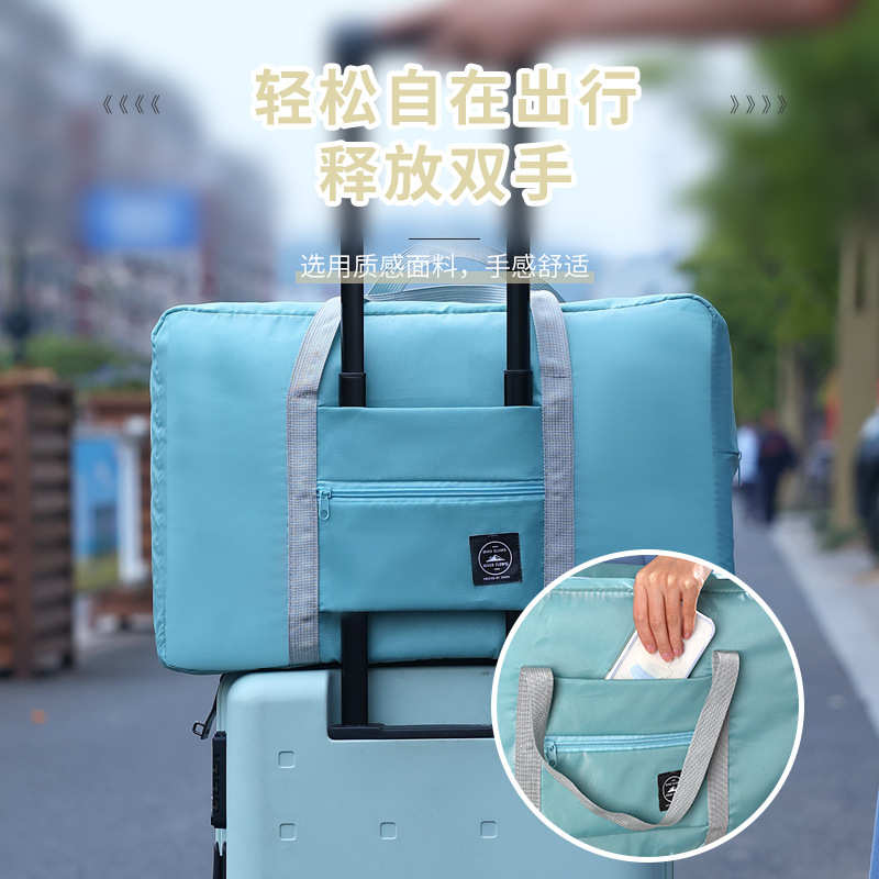 行李箱收纳袋衣服整理包手提待产包袋子可套拉杆箱便携旅行收纳包