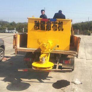 除雪铲除雪滚融雪撒布机详细介绍用于清除北方地区道路