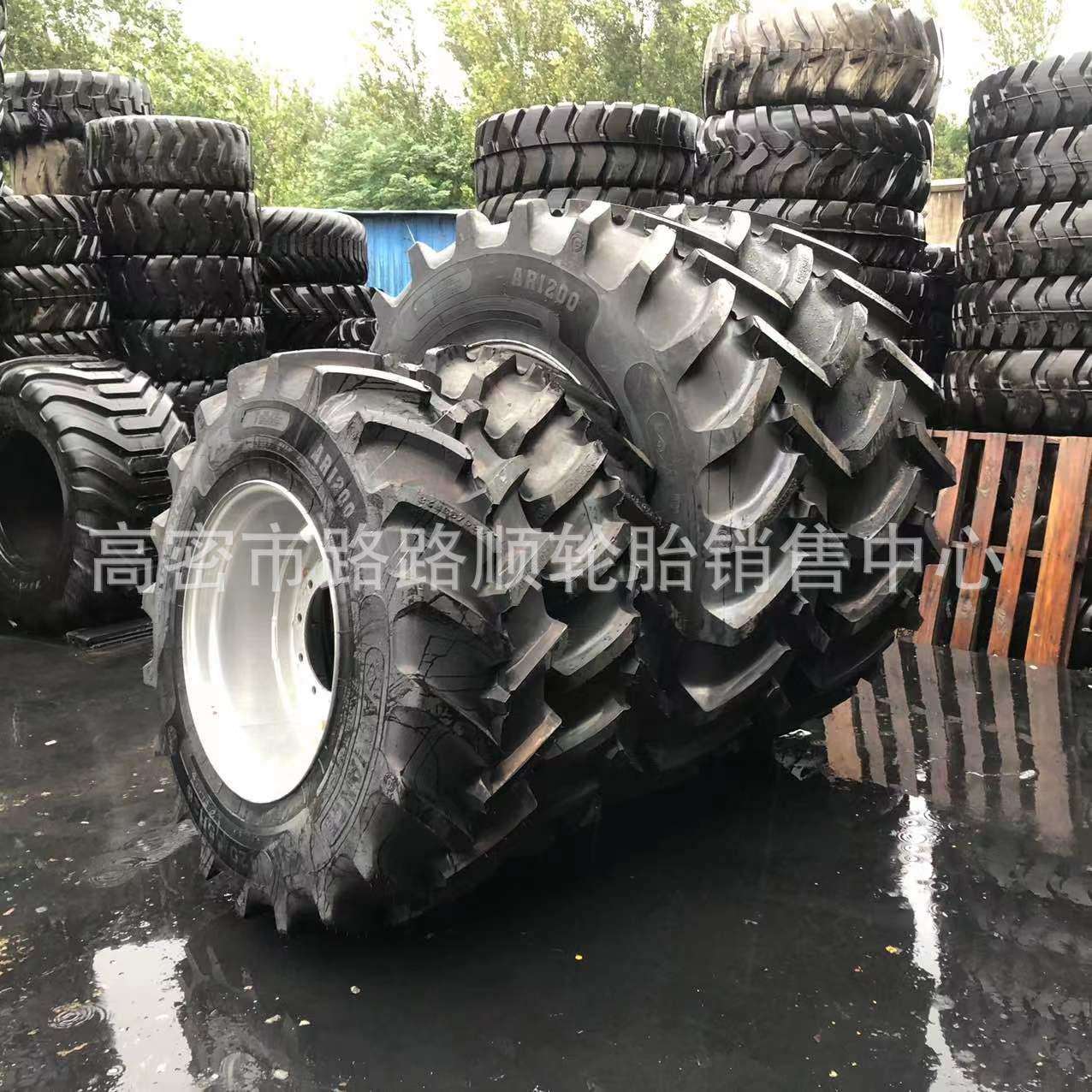 东方红微风款2204农用拖拉机子午真空轮胎420/85R28 520/85R38